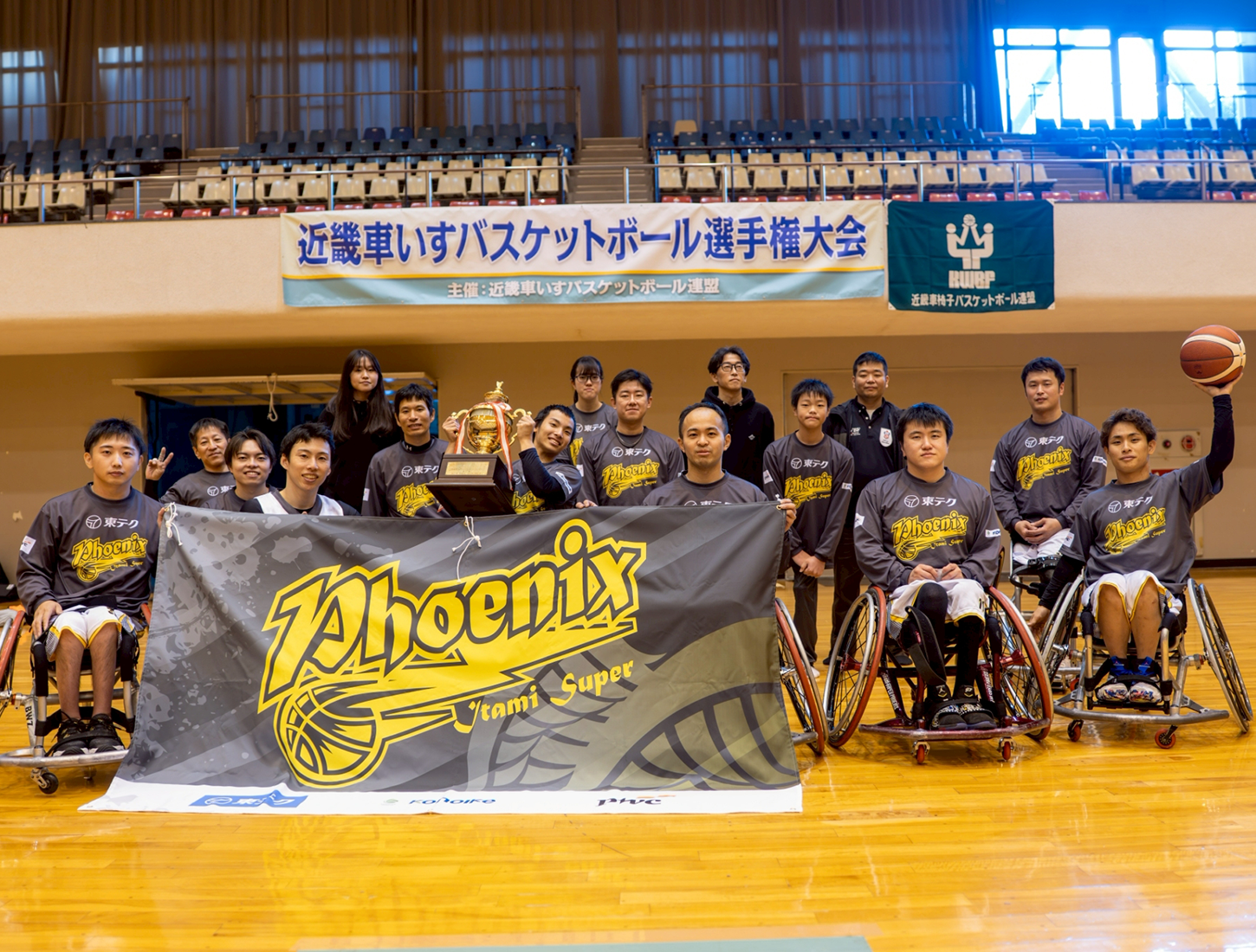 近畿選手権集合写真